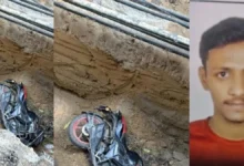 Photo of जनकपुरी इलाके में दिल्ली जल बोर्ड के गड्ढे में गिरने से बाइक सवार की मौत