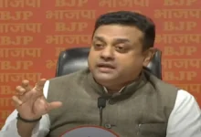 Photo of भाजपा ने राहुल गांधी की युवा कांग्रेस की जमकर आलोचना की