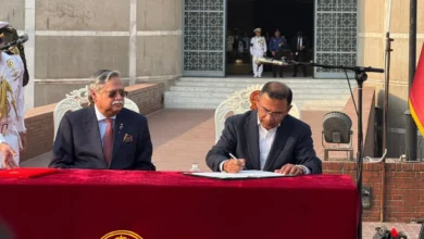 Photo of बांग्लादेश के नए प्रधानमंत्री के रूप में बीएनपी नेता तारिक रहमान ने शपथ ली