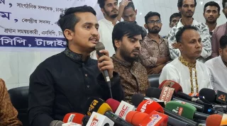 Photo of बांग्लादेश चुनाव 2026: ‘भारत विरोधी’ चेहरे सरजिस आलम को बीएनपी उम्मीदवार से हार का सामना करना पड़ा