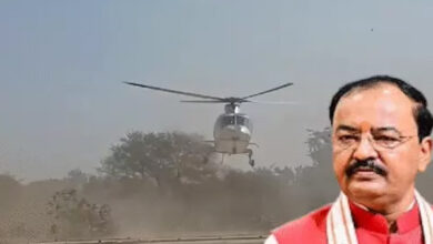 Photo of उत्तर प्रदेश के उपमुख्यमंत्री केशव प्रसाद मौर्य के हेलीकॉप्टर ने लखनऊ हवाई अड्डे पर आपातकालीन लैंडिंग की