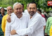 Photo of बिहार राज्यसभा: पांचवीं सीट पर सस्पेंस, क्या नीतीश कुमार के बेटे निशांत की होगी ग्रैंड एंट्री?