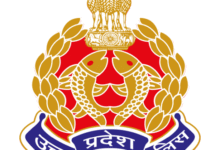 Photo of उत्तर प्रदेश को 4 साल बाद मिल सकता है स्थायी DGP: UPSC को भेजी गई 18 IPS अधिकारियों की सूची