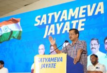 Photo of गोवा में अरविंद केजरीवाल ने AAP कार्यकर्ताओं के साथ देखी डॉक्यूमेंट्री: फर्जी केसों में जेल गए नेताओं की सच्चाई उजागर