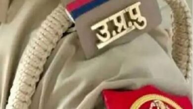 Photo of यूपी पुलिस SI भर्ती परीक्षा का रिजल्ट जारी, 2 नवंबर को हुई थी परीक्षा