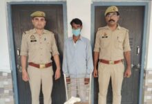 Photo of बागपत: पति की मौत के बाद संपत्ति विवाद में जेठ ने गोली मारकर की विधवा भाभी की हत्या