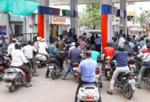 Photo of नायरा ने पेट्रोल की कीमत में 5 रुपये प्रति लीटर और डीजल की कीमत में 3 रुपये प्रति लीटर की बढ़ोतरी की