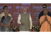 Photo of जेवर: नोएडा इंटरनेशनल एयरपोर्ट का उद्घाटन, PM मोदी ने किया पहला चरण का शुभारंभ