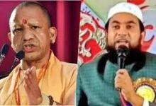 Photo of योगी आदित्यनाथ की मां के खिलाफ आपत्तिजनक टिप्पणी करने पर एक मौलवी को एसटीएफ ने गिरफ्तार किया
