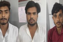 Photo of उत्तर प्रदेश पुलिस एसआई भर्ती परीक्षा के फ़र्ज़ी पेपर लीक मामले में राजस्थान से तीन लोग गिरफ्तार