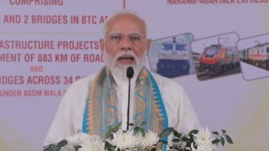 Photo of प्रधानमंत्री मोदी ने असम में 4,500 करोड़ रुपये की परियोजनाओं का उद्घाटन किया