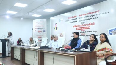 Photo of ‘मौलिक शोध में अभिलेखागार की भूमिका’ विषय पर लखनऊ में संगोष्ठी का आयोजन