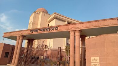 Photo of लखनऊ HC की सख्त टिप्पणी: गलत जानकारी देकर पास कराया नक्शा होगा रद्द