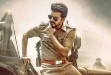 Photo of चुनाव ड्यूटी पर तैनात CCTV ऑपरेटर हिरासत में, लीक हुई विजय की फिल्म ‘जन नायक’ देखने और क्लिप शेयर करने का आरोप