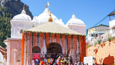 Photo of चार धाम यात्रा आज से शुरू: गंगोत्री, यमुनोत्री के खुलेंगे कपाट