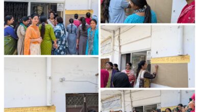 Photo of शशि भूषण बालिका विद्यालय डिग्री कॉलेज में ‘नारी शक्ति वंदन’ कार्यक्रम का आयोजन