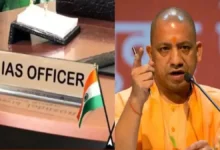 Photo of उत्तर प्रदेश सरकार ने 40 आईएएस अधिकारियों और 15 जिला मजिस्ट्रेटों का तबादला किया