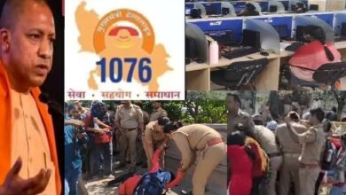 Photo of 1076 हाय-हाय! लखनऊ में CM हेल्पलाइन कर्मचारियों का जोरदार मार्च, शोषण और कम वेतन के खिलाफ फूटा गुस्सा