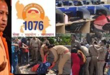 Photo of 1076 हाय-हाय! लखनऊ में CM हेल्पलाइन कर्मचारियों का जोरदार मार्च, शोषण और कम वेतन के खिलाफ फूटा गुस्सा