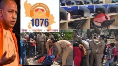 Photo of 1076 हाय-हाय! लखनऊ में CM हेल्पलाइन कर्मचारियों का जोरदार मार्च, शोषण और कम वेतन के खिलाफ फूटा गुस्सा