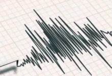 Photo of जापान के उत्तरपूर्वी तट पर 7.4 तीव्रता का भूकंप, सुनामी की चेतावनी जारी