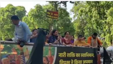 Photo of लोकसभा में विधेयक विफल होने के बाद भाजपा नेताओं ने विरोध प्रदर्शन किया