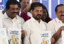Photo of केरल चुनाव: यूडीएफ ने जारी किया चुनावी घोषणापत्र