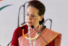 Photo of सोनिया गांधी गुरुग्राम के अस्पताल में भर्ती, सर्जरी के लिए किया गया एडमिट
