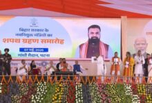 Photo of निशांत कुमार, विजय सिन्हा ने ली मंत्री पद की शपथ; पीएम मोदी भी मौजूद