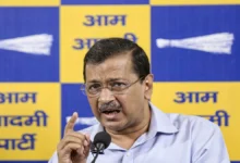 Photo of दिल्ली शराब नीति मामले में जज मनोज जैन अब केजरीवाल और अन्य के खिलाफ सीबीआई की याचिका पर सुनवाई करेंगे
