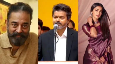 Photo of कमल हासन से लेकर पूजा हेगड़े तक, थलपति विजय के शपथ लेने पर सेलेब्स की प्रतिक्रियाएं