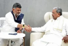 Photo of शिवकुमार का कर्नाटक के मुख्यमंत्री के रूप में शपथ ग्रहण समारोह 1 या 3 जून को होने की संभावना