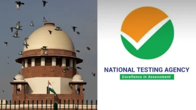Photo of NEET पेपर लीक: सुप्रीम कोर्ट में याचिका दायर कर NTA को भंग करने और नए वैधानिक ढांचे की मांग की गई