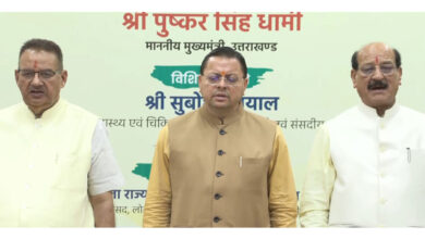 Photo of CM धामी ने नए चिकित्सा अधिकारियों को सौंपे नियुक्ति पत्र, ऊर्जा संरक्षण पर कैबिनेट की बड़ी बैठक