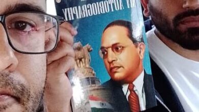Photo of CJP प्रदर्शन: परीक्षा धांधली के खिलाफ जंतर-मंतर पर होगा बड़ा आंदोलन, शिक्षा मंत्री के इस्तीफे की मांग