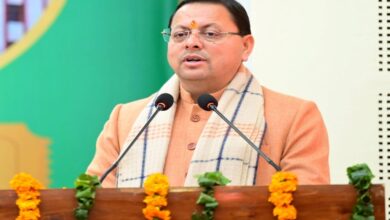 Photo of रुद्रप्रयाग प्रेस क्लब के 20 वर्ष पूरे: CM धामी ने पत्रकारों के कल्याण, सुरक्षा और सम्मान का दिया भरोसा