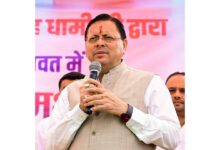 Photo of उत्तराखंड CM धामी और सांसद संजय सेठ ने शोक व्यक्त किया, पूर्व राज्यपाल लेफ्टिनेंट जनरल एमएम लखेड़ा का निधन