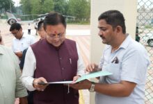 Photo of मुख्यमंत्री पुष्कर सिंह धामी ने लोहियाहेड हेलीपैड व कैंप कार्यालय में जनता व जनप्रतिनिधियों से मुलाकात कर जनसमस्याएं सुनी