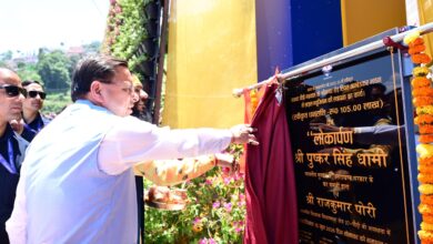 Photo of मुख्यमंत्री पुष्कर धामी ने जनपद पौड़ी गढ़वाल में डॉ. अंबेडकर जिला विज्ञान संग्रहालय का किया लोकार्पण