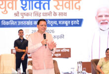 Photo of मुख्यमंत्री धामी का कहना है कि युवा विकसित भारत के सबसे मजबूत स्तंभ हैं