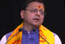 Photo of उत्तराखंड के मुख्यमंत्री धामी और केंद्रीय मंत्री जेपी नड्डा ने लोगों से अंगदान करने का संकल्प लेने का आग्रह किया