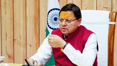 Photo of उत्तराखंड दौरे पर राहुल गांधी, सीएम पुष्कर धामी ने कसा तंज