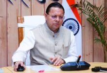 Photo of मुख्यमंत्री पुष्कर धामी ने विभिन्न विकास योजनाओं एवं निर्माण कार्यों के लिए 105 करोड़ की वित्तीय स्वीकृति प्रदान की