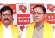 Photo of उत्तराखंड के मुख्यमंत्री पुष्कर धामी ने लखनऊ अग्निकांड पर गहरा दुख व्यक्त किया