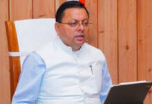 Photo of उत्तराखंड: सीएम धामी ने ₹105 करोड़ के विकास कार्यों को दी मंजूरी