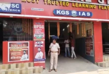Photo of खान सर के कोचिंग सेंटर में अग्नि सुरक्षा निरीक्षण के दौरान नियमों का उल्लंघन पाया गया
