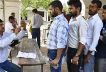 Photo of भिवंडी में महाराष्ट्र TET का प्रश्नपत्र लीक हुआ , परीक्षा स्थगित