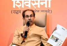 Photo of सांसदों के शिंदे खेमे में शामिल होने की अटकलों के बीच उद्धव ठाकरे की आज की अहम बैठक