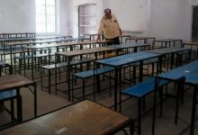 Photo of UP TET 2026: आज से शुरू हुई शिक्षक पात्रता परीक्षा, 16 लाख अभ्यर्थी आजमाएंगे किस्मत