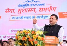 Photo of जनता के द्वार पर सरकार: सहसपुर में CM धामी ने किया जन सेवा शिविर का उद्घाटन